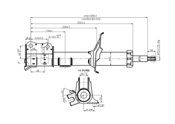 Imagen de AMORTIGUADOR DELANTERO DERECHO CHEVROLET N300
